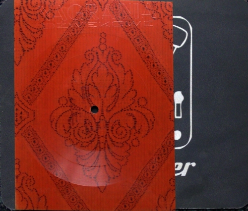 I. Jarocka, Daniel Kłosek - Kocha Się Raz, A. Dąbrowski - Z Moich Wad Jestem Rad