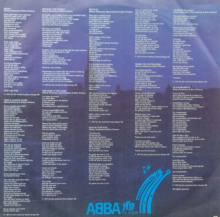 ABBA – The Album Polar – POLS 282