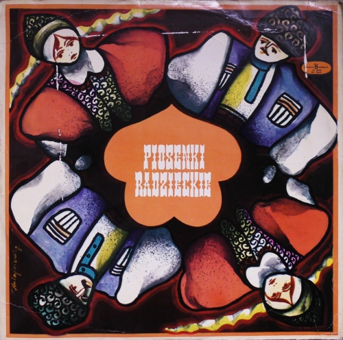 Piosenki Radzieckie Polskie Nagrania Muza – SXL 0949