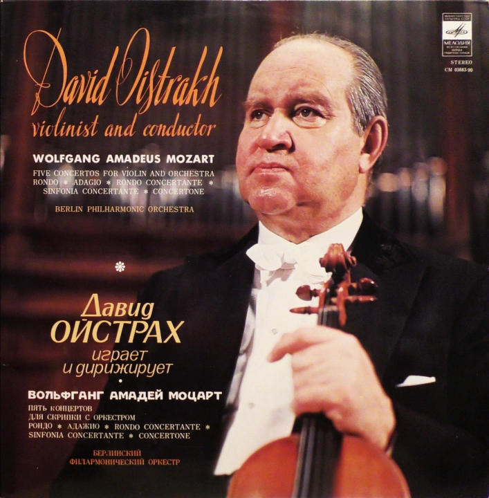 David Oistrakh, Mozart, Berlin Philharmonic – The Five Violin Concertos  Мелодия – CM 03883-90