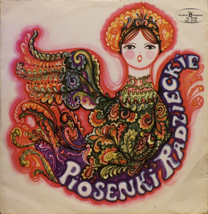 Orkiestra Polskiego Radia – Piosenki Radzieckie Polskie Nagrania Muza – XL 0720