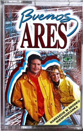 Buenos Ares – Buenos Ares Green Star – GS 023