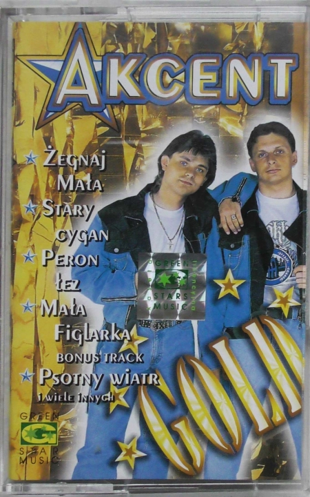 5905526100416 Akcent,Gold,Green,Star,GS,041