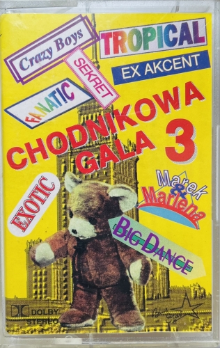 Chodnikowa Gala 3 Blue Star – B.S.045