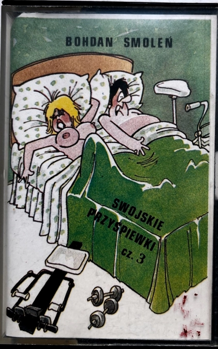 Bohdan Smoleń – Swojskie Przyśpiewki Cz. 3 Jolly Roger Records
