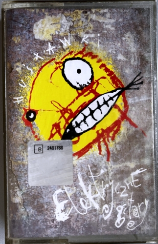 Elektryczne Gitary – Huśtawki ZIC ZAC – ZIK0029