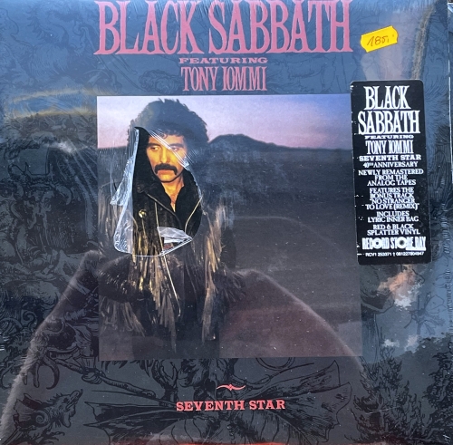 Black Sabbath Seventh Star BMG