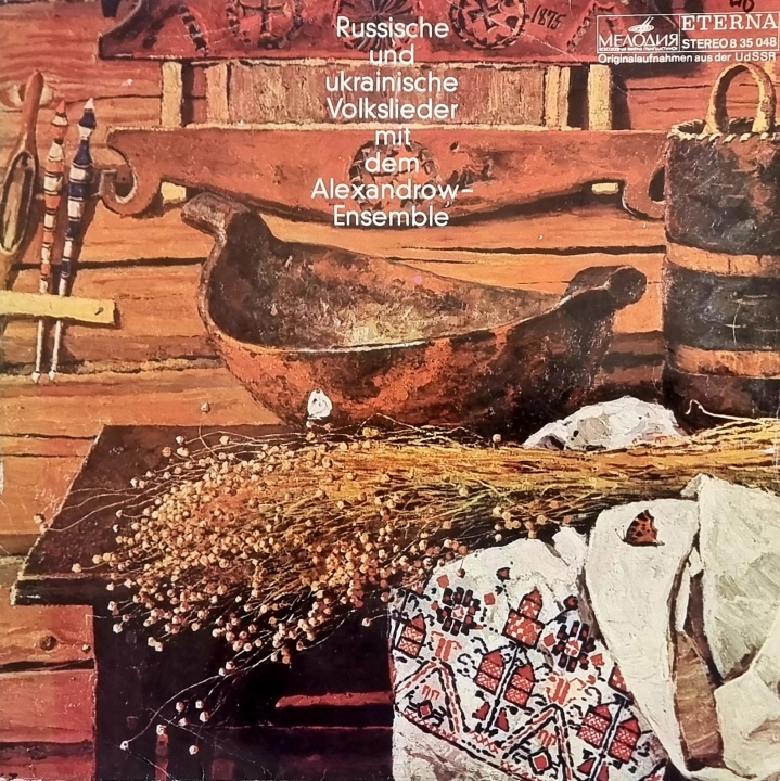 Alexandrow-Ensemble – Russische Und Ukrainische Volkslieder Mit Dem Alexandrow-Ensemble Melodia Eterna – 8 35 048