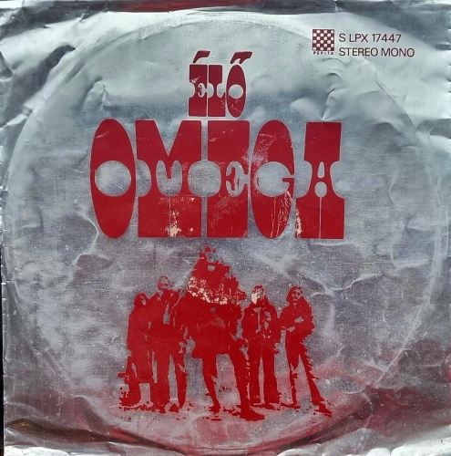 Omega – Élő Omega Pepita – SLPX 17447 Red Lettering, Metal Cover, Hungarian Labels