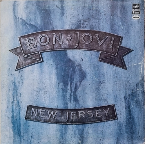 Bon Jovi – New Jersey Мелодия – А60 00551 008