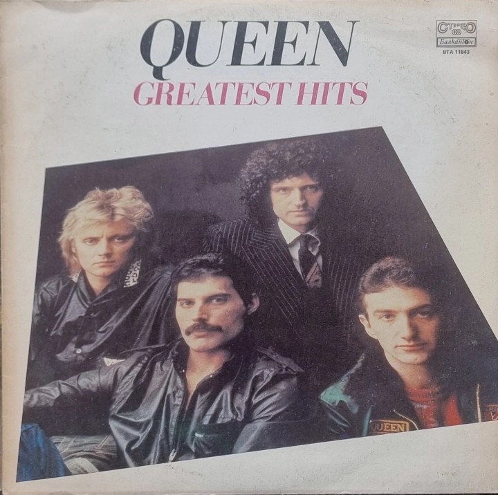 Queen = Куин – Greatest Hits = Самые Известные Хиты Балкантон – ВТА 11843