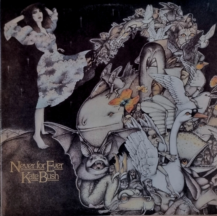 Kate Bush – Never For Ever Балкантон – ВТА 12540