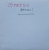 Genesis – Go West Young Man (Deep In The Motherlode) Atlantic – PR 311 PROMO COPY