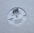 Genesis – Go West Young Man (Deep In The Motherlode) Atlantic – PR 311 PROMO COPY