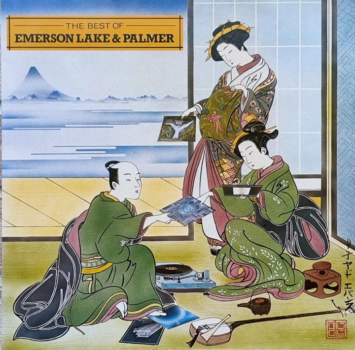 Emerson, Lake &amp; Palmer – The Best Of Emerson Lake &amp; Palmer Ariola – 202 933