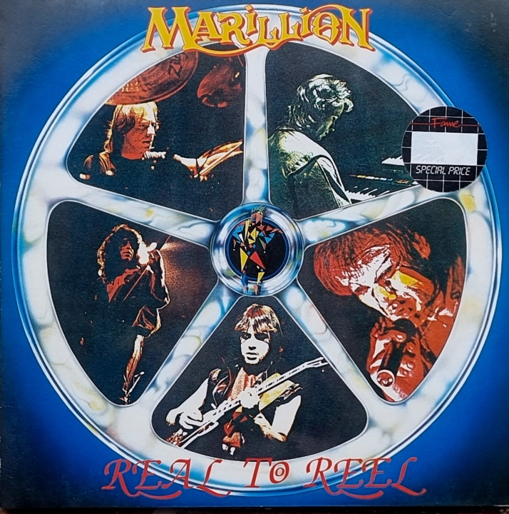 Płyty Winylowe | Marillion – Real To Reel  EMI – 1C 038-15 7623 1