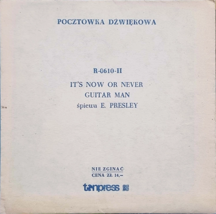E. Presley – It's Now Or Never / Guitar Man Tonpress – R-0610-II