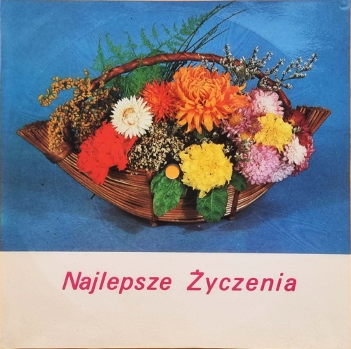 I. Jarocka / W. Zatwarski – Odpływają Kawiarenki / Tango Nocy Tonpress – R-0468-II