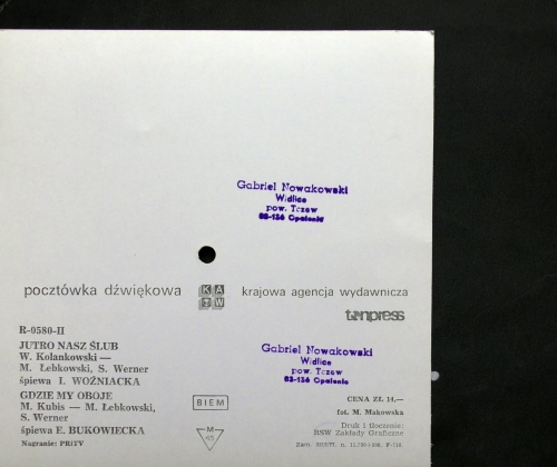I. Woźniacka / E. Bukowiecka ‎– Jutro Nasz Ślub / Gdzie My Oboje
Label:
Tonpress ‎– R-0580-II
Format:
Vinyl, 7", 45 RPM, Single Sided, Card Backed, Picture Disc, Mono 
Country:
Poland
