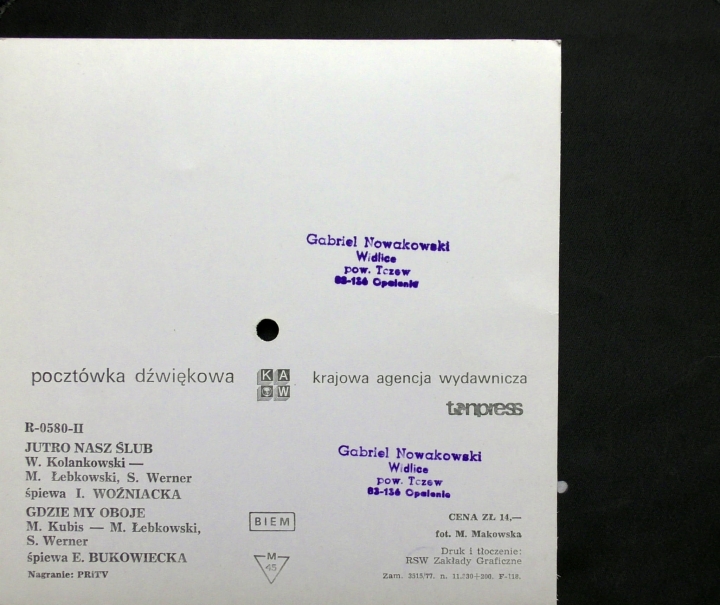 I. Woźniacka / E. Bukowiecka ‎– Jutro Nasz Ślub / Gdzie My Oboje
Label:
Tonpress ‎– R-0580-II
Format:
Vinyl, 7", 45 RPM, Single Sided, Card Backed, Picture Disc, Mono 
Country:
Poland

