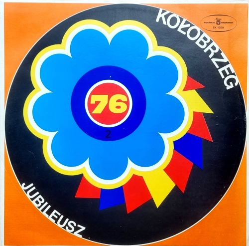 Przeboje Festiwali Piosenki Żołnierskiej 2 Polskie Nagrania Muza – SX 1359