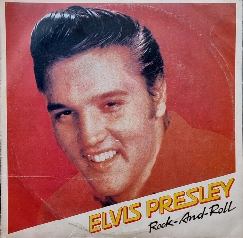 Elvis Presley – Rock-And-Roll Балкантон – ВТА 12061