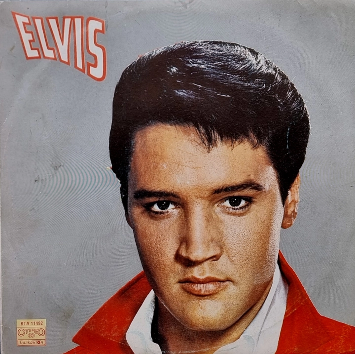 Elvis = Элвис – Elvis = Элвис Балкантон – ВТА 11492