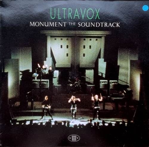 Ultravox – Monument The Soundtrack Chrysalis – 205 849
