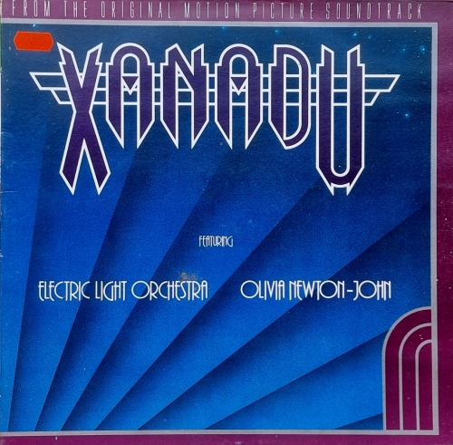 Electric Light Orchestra / Olivia Newton-John – Xanadu (From The Original Motion Picture Soundtrack) JET Records – JET LX 526