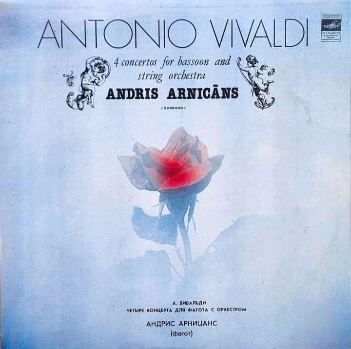 Antonio Vivaldi - Andris Arnicāns – 4 Concertos For Bassoon And String Orchestra Мелодия – С10-16021-2