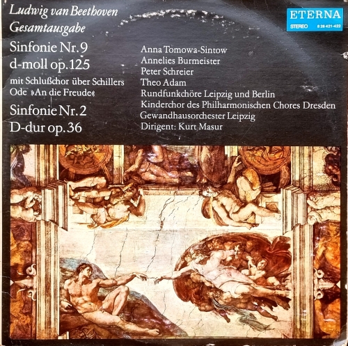 Ludwig van Beethoven, Anna Tomowa-Sintow, Annelies Burmeister, Peter Schreier, Theo Adam, Rundfunkchor Leipzig, Rundfunkchor Berlin, Kinderchor Des Philharmonischen Chores Dresden, Gewandhausorchester Leipzig, Kurt Masur – Sinfonie Nr. 9 D-moll Op. 125