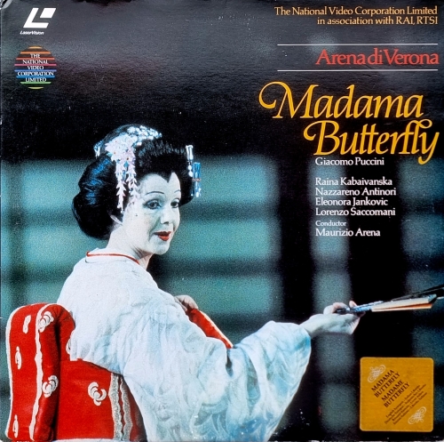 Puccini: Madame Butterfly: Arena di Verona: Kabaivanska/Arena (1983) [04 AI 015]