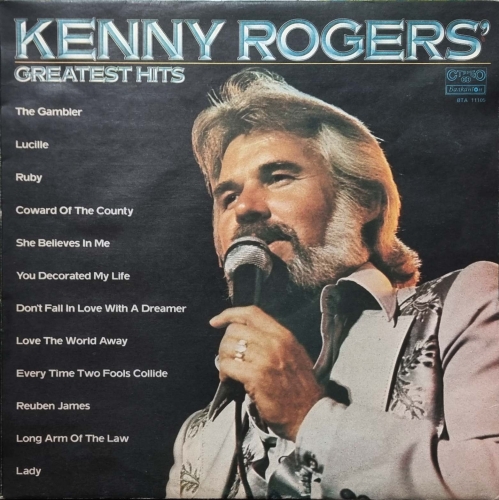 Kenny Rogers – Greatest Hits Балкантон – ВТА 11105