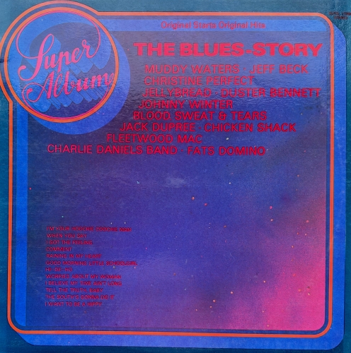 The Blues Story Gong – SLPXL 17950