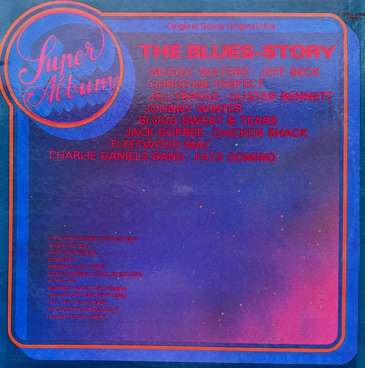 The Blues Story Gong – SLPXL 17950
