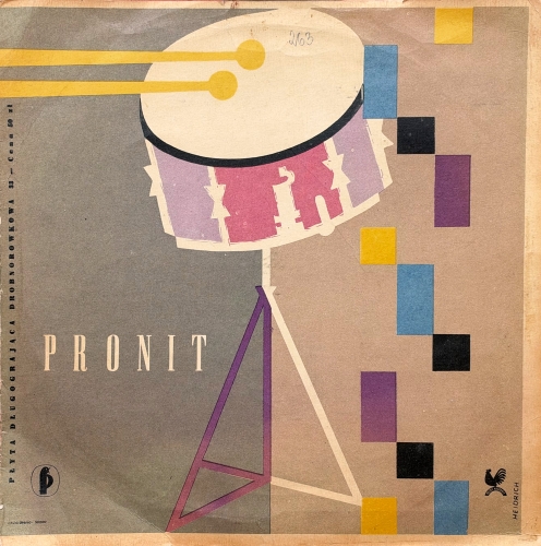 Katarzyna Bovery / Jerzy Połomski – Ulubieni Piosenkarze Nr 6 Pronit – L 0364