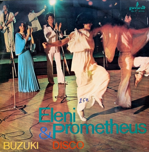 Eleni & Prometheus – Buzuki Disco Pronit – SLP 4016