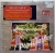 Mozart Sinfonia Concertante, K.364, Concertone In C, K.190 TV 4098 Classical Music On Vinyl