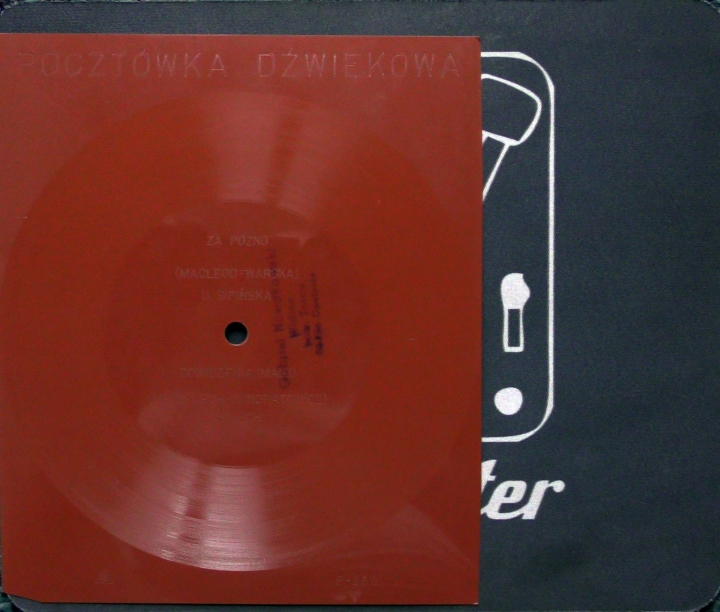 U. Sipińska - Za Późno, J. Lech - Do Widzenia Mamo  Format: Flexi-disc, 7", 45 RPM, Single Sided, Single, Mono  Country: Poland Genre : Pop