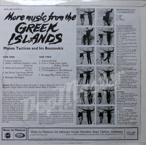 Tacticos And His Bouzoukis More Music From Greek Islands MFP 1395 Народная, Этно Виниловые Пластинки http://popmaster.pl/