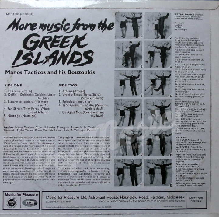 Tacticos And His Bouzoukis More Music From Greek Islands MFP 1395 Народная, Этно Виниловые Пластинки http://popmaster.pl/