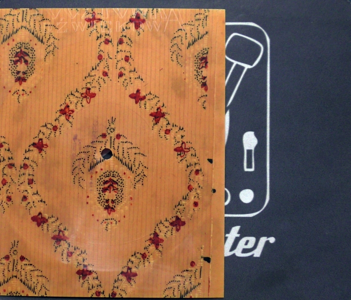 Zesp. Ptaki - Kochać Można Tylko Raz, Wiosna Raz Format: Flexi-disc, 7", 45 RPM, Single Sided, Single, Mono Country: Poland Genre : Pop