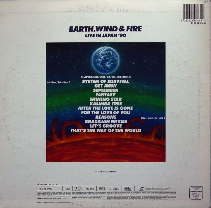 LaserDisc,Earth,Wind,And,Fire,Live,In,Japan,Label,Pioneer,PLMJB,00431,Format,Laserdisc,Album,PAL,CLV