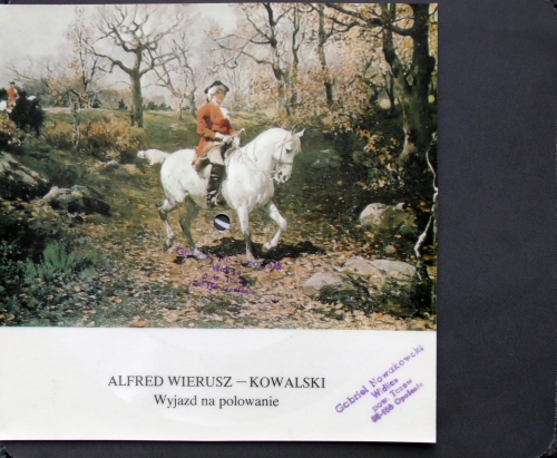 Czerwone Gitary ‎– Wschód Słońca W Stadninie Koni Tonpress ‎– R-0864 Flexi-disc, 7", 45 RPM, Single Sided, Card Backed, Picture Disc, Mono 