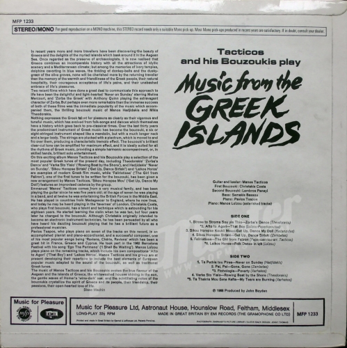 Tacticos And His Bouzoukis Play Music From Greek Islands MFP 1233 Vinyle Folk