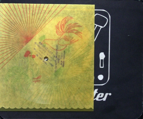 Irena Jarocka - Ty i ja wczoraj i dziś, Anna Jantar - Rosyjskie Pierniki Flexi