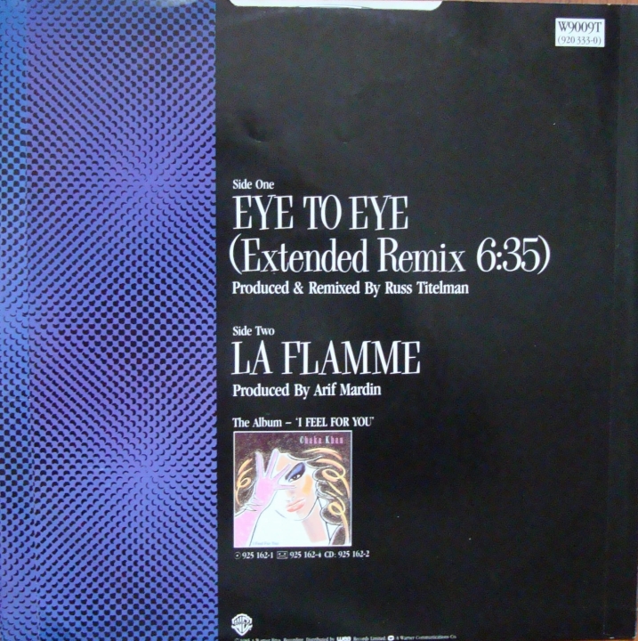 DSC01685-crop.JPG