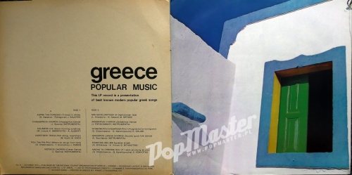 Greece Popular Music National Tourist Organisation Of Greece ‎– SPR 117 Folk Music Płyty Winylowe
