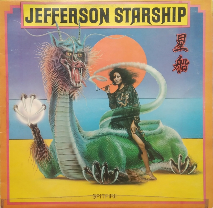 Jefferson Starship ‎– Spitfire Grunt – BFL1 1557