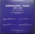 Kawalkada Czasy 1964-1974 Kronika Dzwiękowa Radia Wolna Europa JN 102679 Emigranci sklep z Winylami